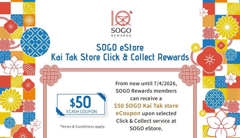 eStore Click &amp; Collection